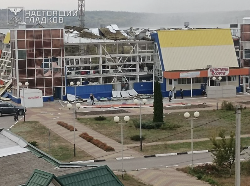 Hárman életüket vesztették egy ukrán rakétatámadás következtében Oroszország területén, az ukrán határhoz közeli régióban.